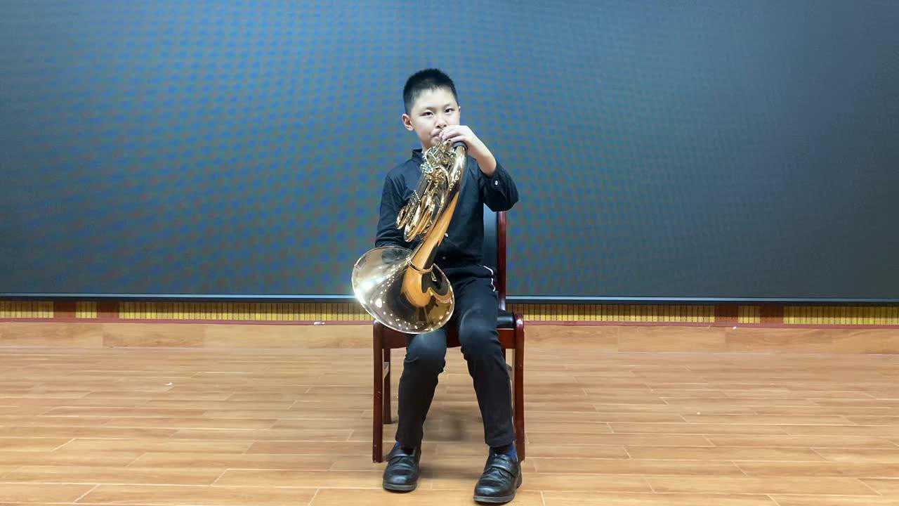 圆号独奏—《浪漫曲》