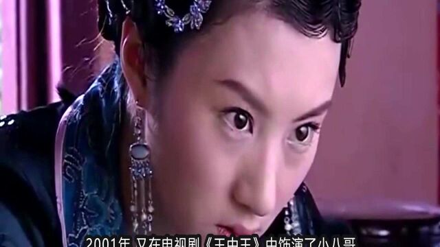 “聂远前妻”王惠:和吴奇隆搭档爆火,婚后退圈了,离婚得全部家产!