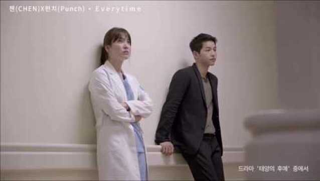 经典韩剧主题曲盘点:《Everytime》太阳的后裔 OST