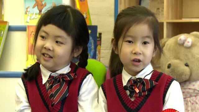 卡酷幼儿园:今天学的是十二生肖中的马,并教了很多关于马的成语