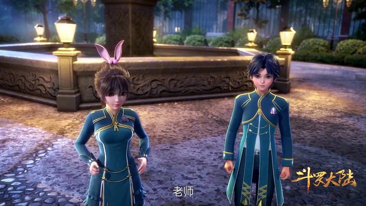 【斗罗大陆】盘点小舞和唐三小时候暧昧名场面,三哥真是情场高手!_高清1080P在线观看平台_腾讯视频
