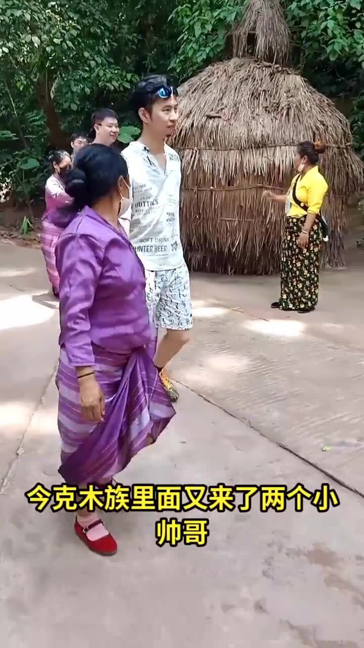 克木族旅游图片