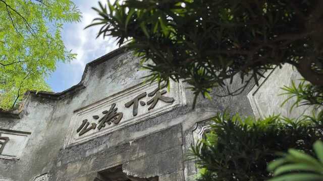 唱响最燃主旋律 渝北回兴街道拍摄MV庆祝建党100周年