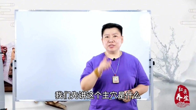 调理“消化不良”就用这几个穴位,中医针灸“脾肿穴”针法教学!