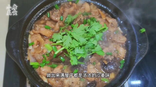 家常菜沙姜煲鸡,口感超好,满屋飘香,还有助于改善体内湿寒.