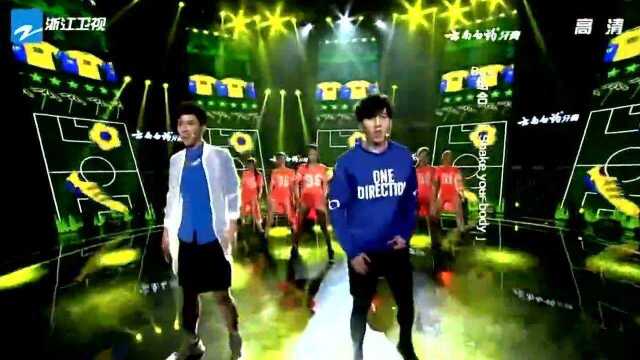 Box组合《Shake your body》,不自觉的跟着抖腿!