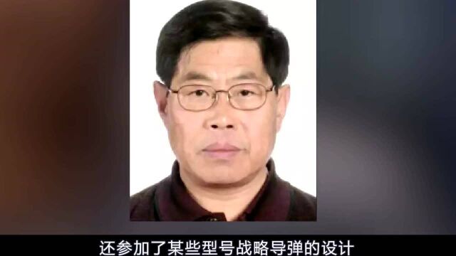 败类沃维汉,出卖国家军事机密情报换取金钱,还成功策反导弹专家