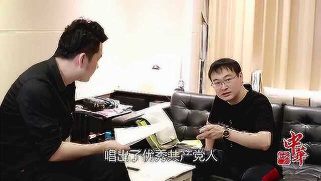 男中音张大伟演绎王晓岭栾凯作品,《请相信》歌唱现代主旋律