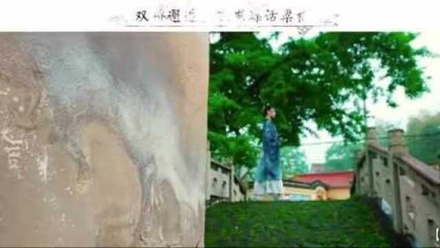 中传华夏项目介绍——蓝城太华天谷国际度假小镇