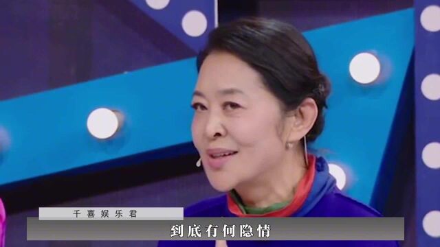 倪萍前夫王文澜:曾经是身价不菲的富豪,为何落得抛妻弃子?