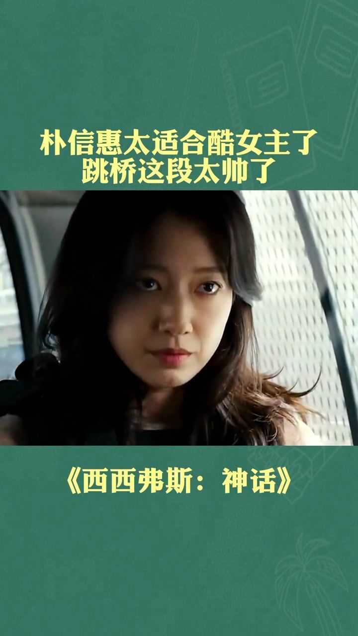 你觉得真的有另一个世界吗西西弗斯神话