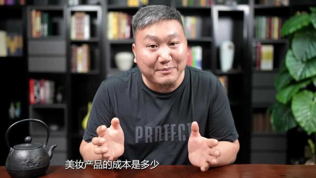 98元一盒的面膜“不要钱”,每月净赚100多万,这个点子绝了