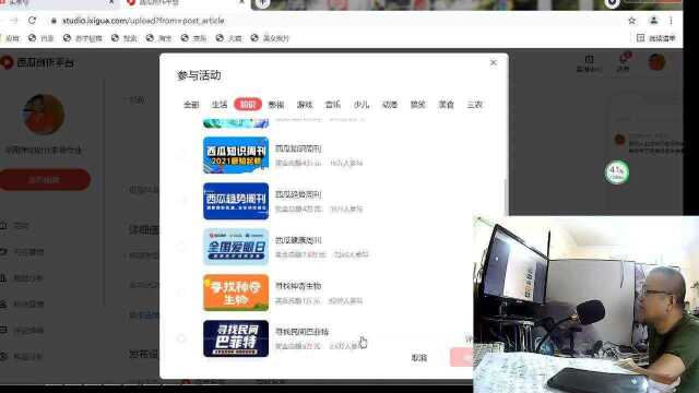 必须学习的网络实战品牌落地技术简单好学0不然落后损失惨重1