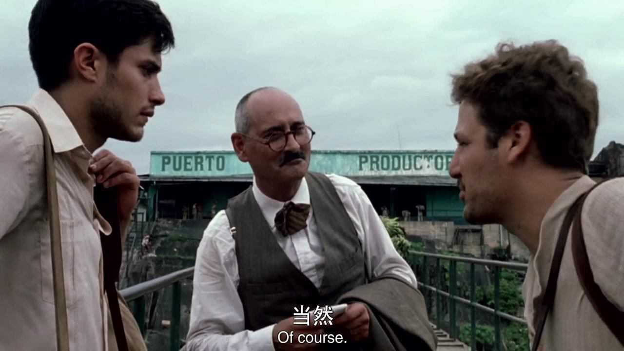 摩托日记看到麻风病人现状两人准备去隔离区治病