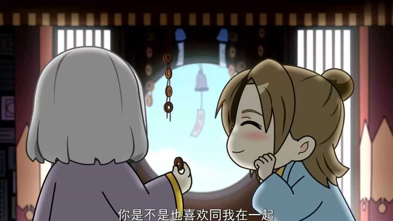 两不疑q版: 国师给小王爷下药