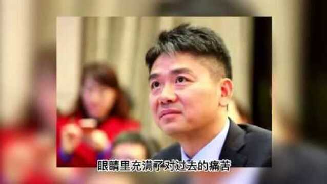 刘强东发家史:京东工号0001快递员,刘强东给了他什么福利?