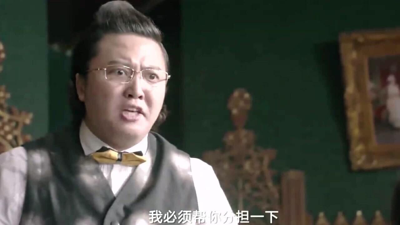 西红柿首富:自从大聪明出现,卧龙凤雏不再是褒义词.