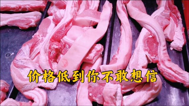 实拍苏州昆山猪肉太吓人,看看超市卖多少钱一斤?大吃一惊