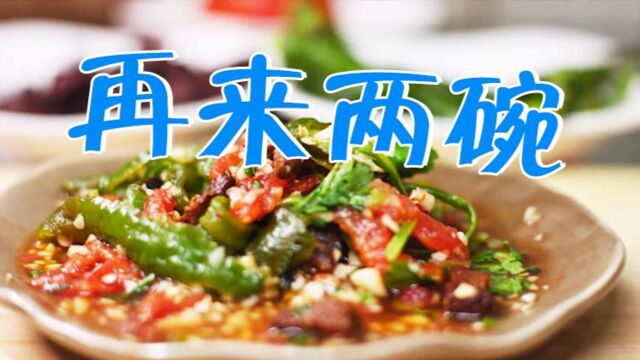 《风味原产地ⷨ𔵩˜𓣀‹魔性美食诱惑:肚肚撑圆了也要接着吃!