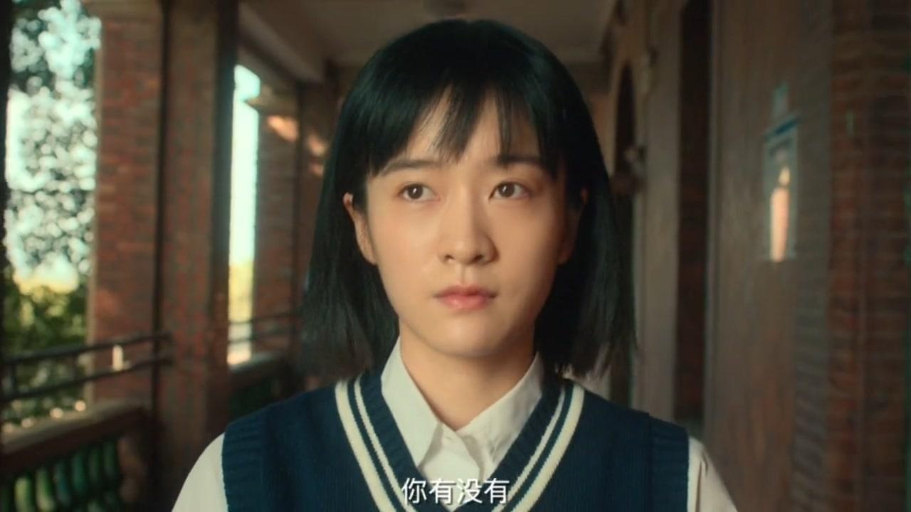 张雪迎辛云来主演电影暗恋橘生淮南暗恋橘生淮南影院版预告洛枳爱盛