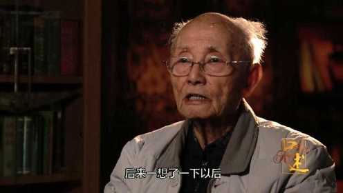 中国名人艺术家：《农奴》这部影片，描述了解放前的西藏农奴生活