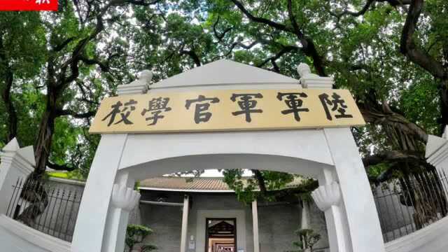 纪念抗战|这些80多年前的老照片 记录下共产党人抗战的珍贵瞬间