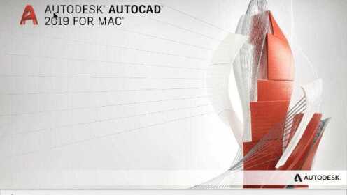 
AutoCAD2019中文破解版下载，CAD2019正版激活永久使用for Mac。

