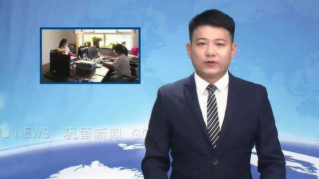 2021.7.16.05.何晓丽:用实际行动诠释职责使命