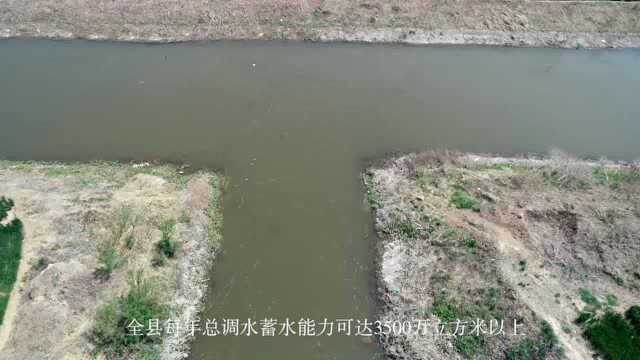 【河北省县域节水型社会建设巡礼】河北巨鹿:打造全域水网 做活生态“水文章”