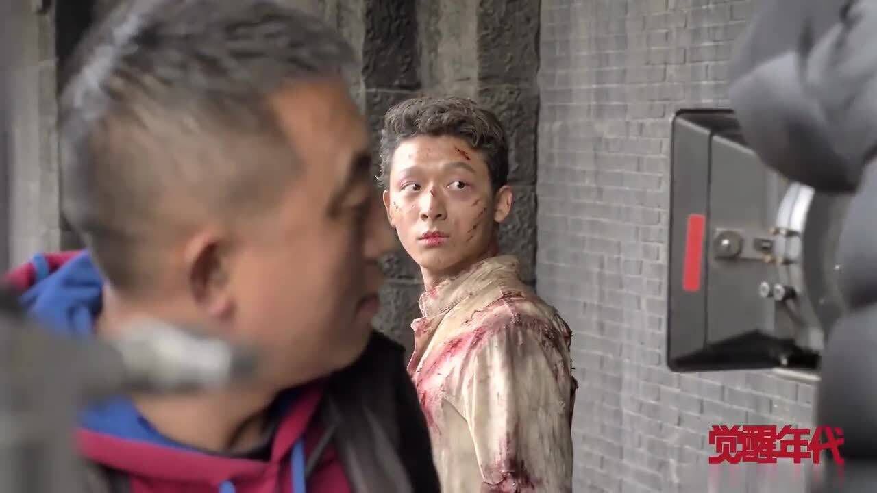 觉醒年代花絮陈延年乔年慷慨就义拍摄感人肺腑光着脚在地上走