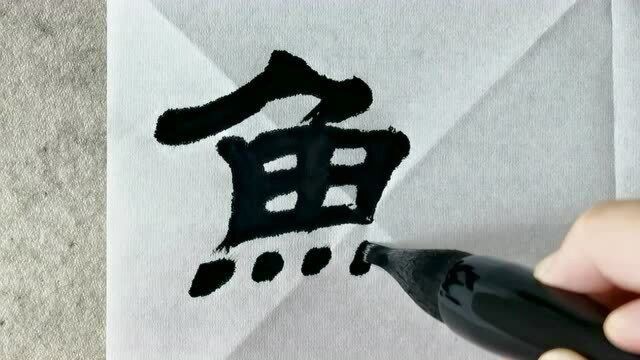 书法|聊聊汉隶碑刻的特殊字形,之所以那样写,并不单纯为了好看