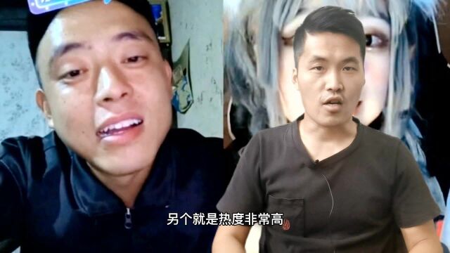 山东某百万粉丝网红, 被媒体点名批评,网友:凉凉了