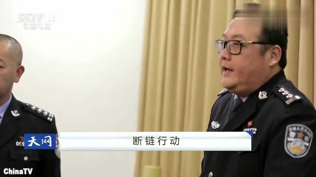 回顾:养生会所实则卖淫窝点,组织者130天获利百万,用毒品控制失足女