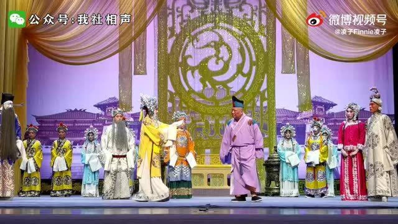 郭德纲《济公活佛》领衔主演，麒麟剧社五周年巡演·天津站_腾讯视频