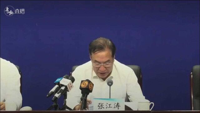 郑州市人民政府副秘书长张江涛:移动通信网络全面恢复正常