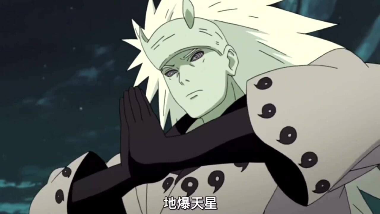 动漫:四个版本的地爆天星合集一览,最后一个是王者版?