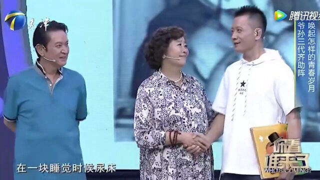 剧中儿子惊喜现身,方青卓自曝《为什么生我》幕后故事