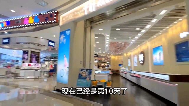 南京突发疫情第10天,实拍江宁核心商圈万达广场,实体店还开着吗?