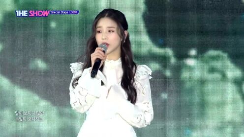 韩国热舞：本月少女小队韩秀榜光华门特辑舞台，纯洁又感性的白衣少女们 !