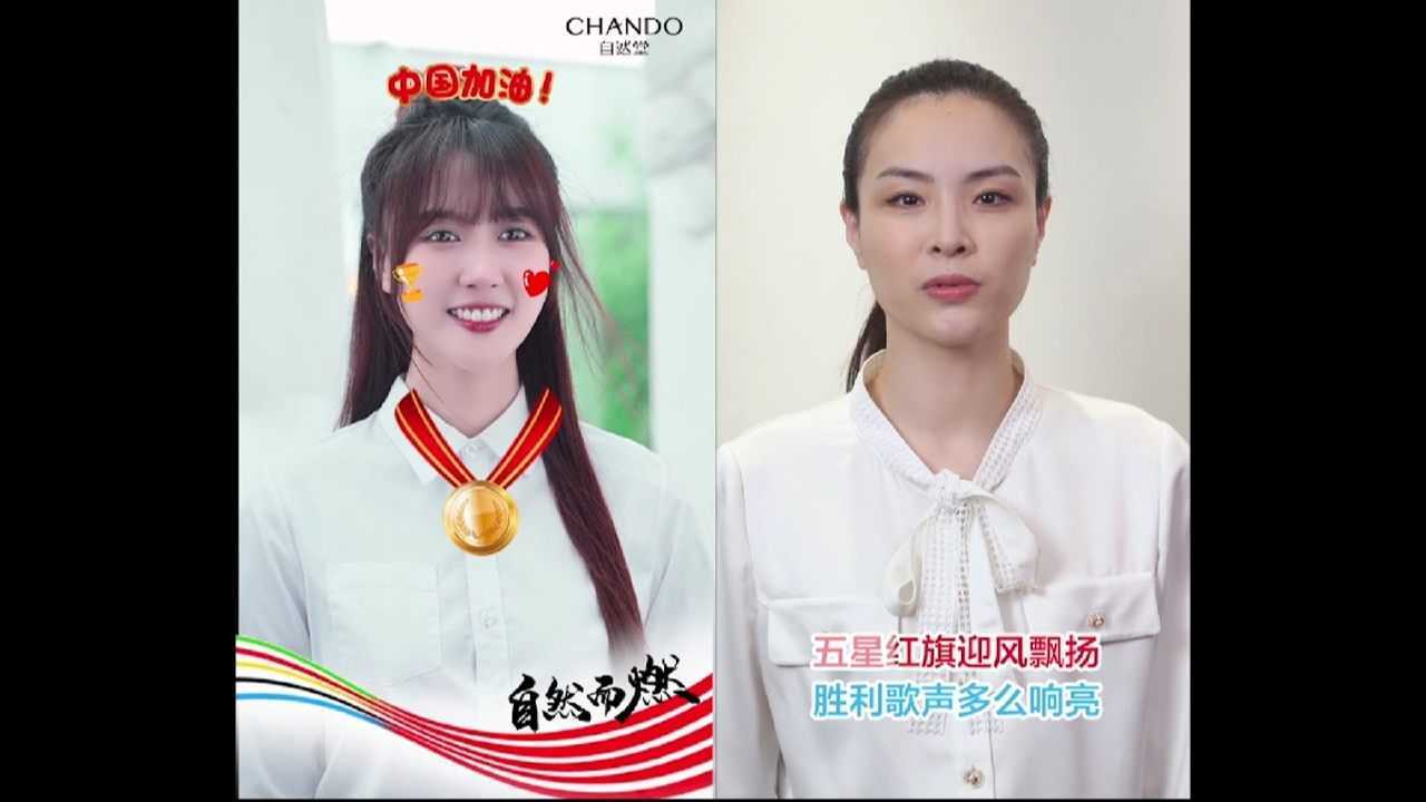 晴天公子