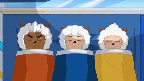 "相亲相爱"的草原三剑客!