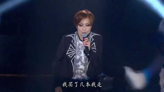 郑秀文演唱经典歌曲《发热发亮》节奏动感十足,活力满满!