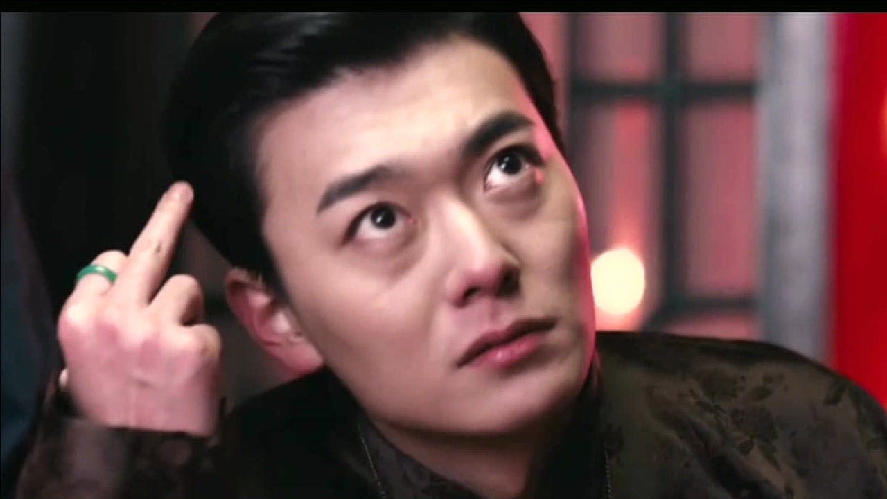 伏妖白鱼镇第三集抬杠之王赖少爷又要招来何种罪受