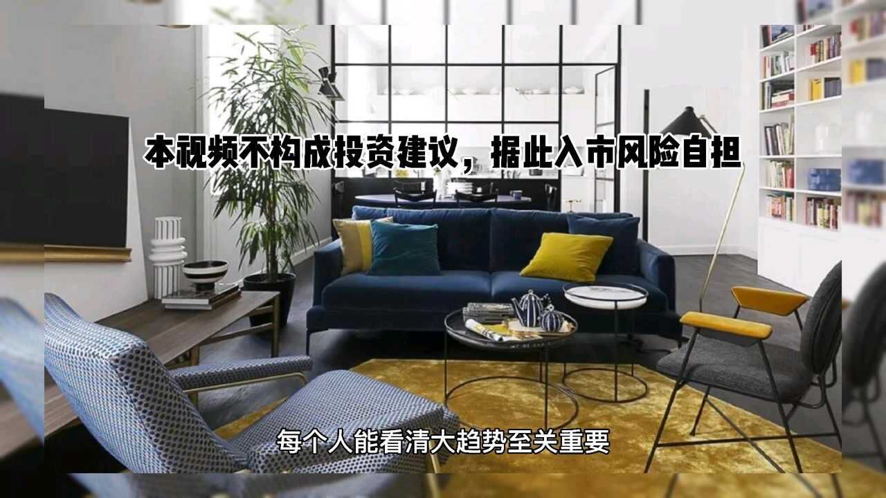 百年未有大变局!_腾讯视频}