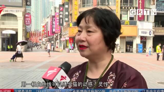 广州荔湾非遗展示“绣藏馆”向市民开放