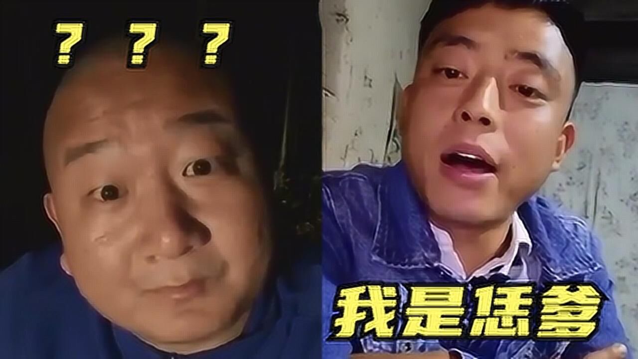 铁山靠与giao哥连麦两人见面就开骂阿giao直接一脸懵