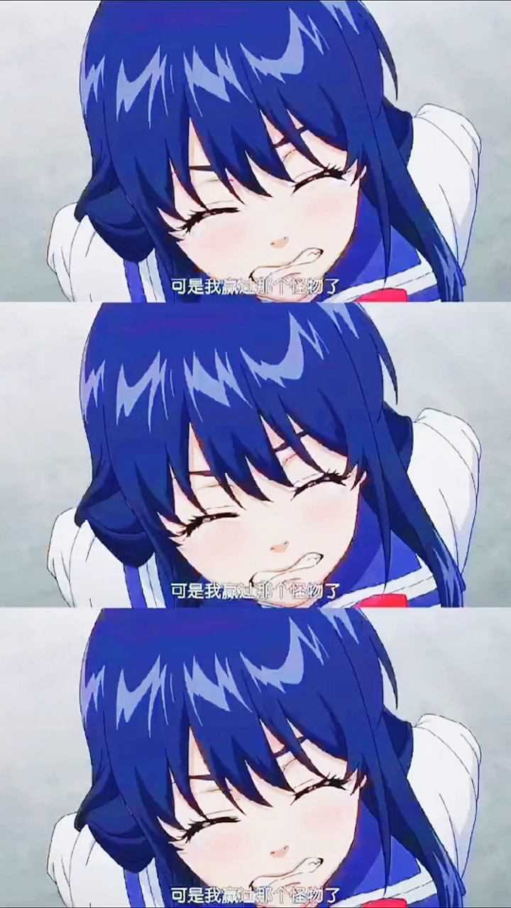 美女牺牲了屁股但也赢了胜利_腾讯视频