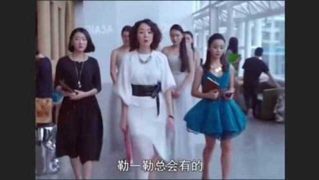 小秦氏的前世今生