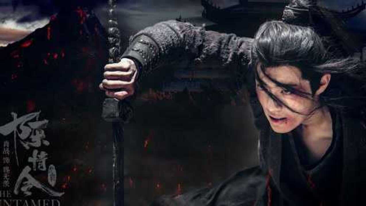 陈情令：台词混剪，在这里每个人都有自己的故事，人人皆是主角_高清1080P在线观看平台_腾讯视频