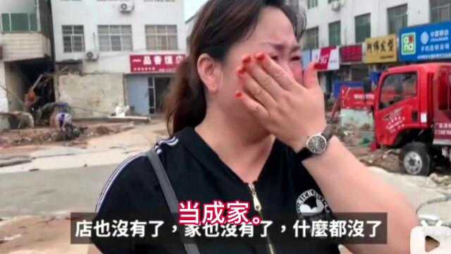 疫情被困家里,你觉得没收入很惨吗?来看看比你更惨的他们!